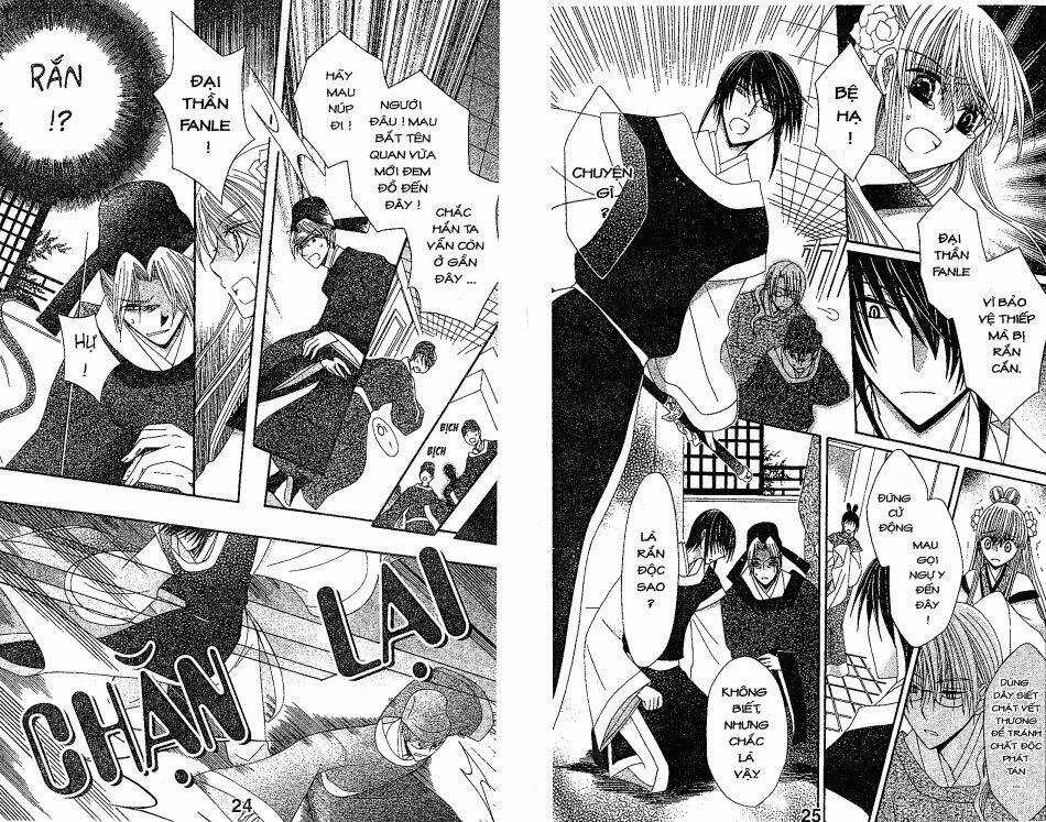 Ookami-Heika No Hanayome Chapter 9 trang 14