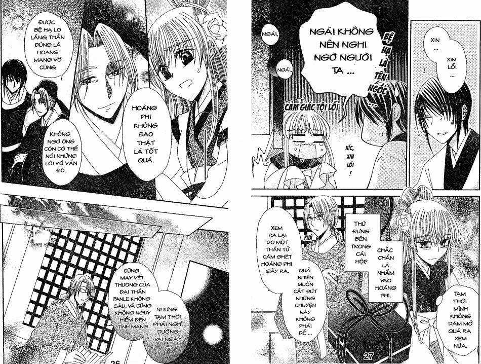 Ookami-Heika No Hanayome Chapter 9 trang 15