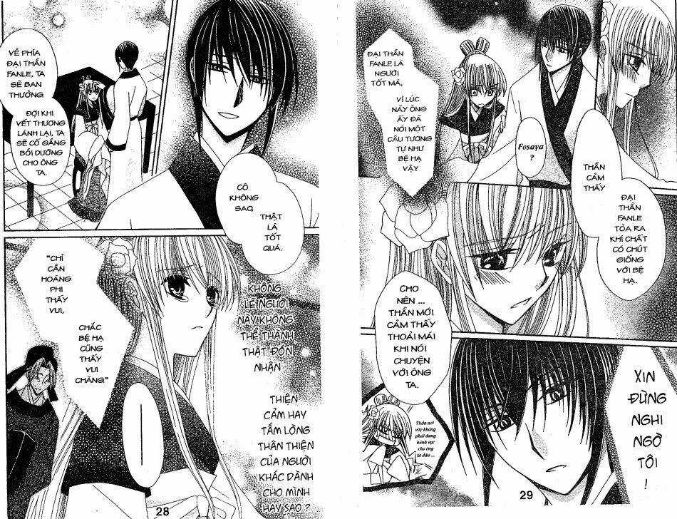 Ookami-Heika No Hanayome Chapter 9 trang 16