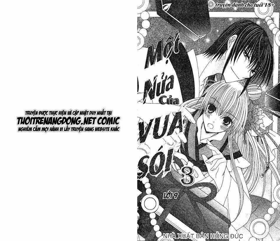 Ookami-Heika No Hanayome Chapter 9 trang 2