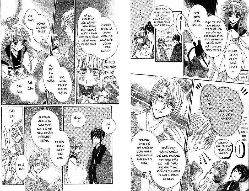 Ookami-Heika No Hanayome Chapter 9 trang 5