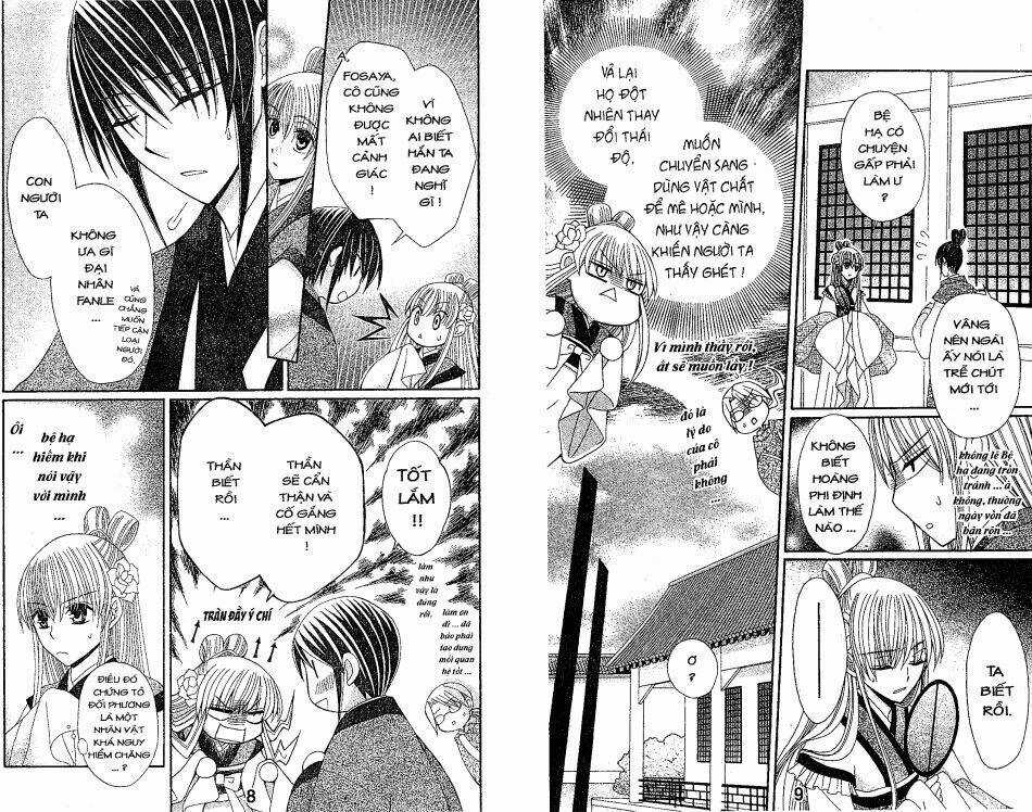 Ookami-Heika No Hanayome Chapter 9 trang 6