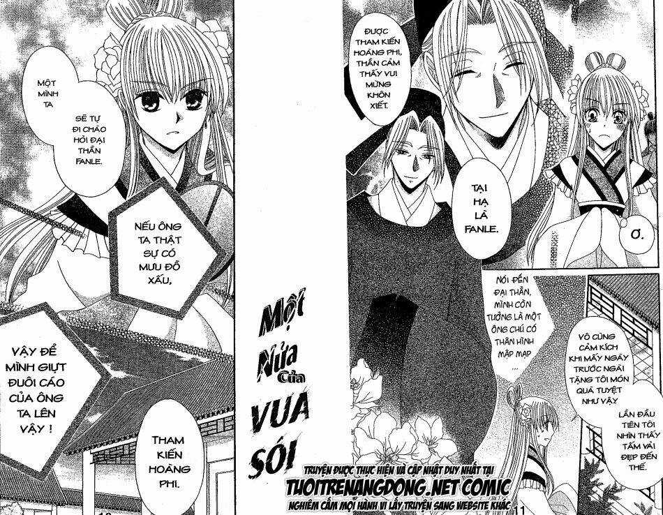 Ookami-Heika No Hanayome Chapter 9 trang 7
