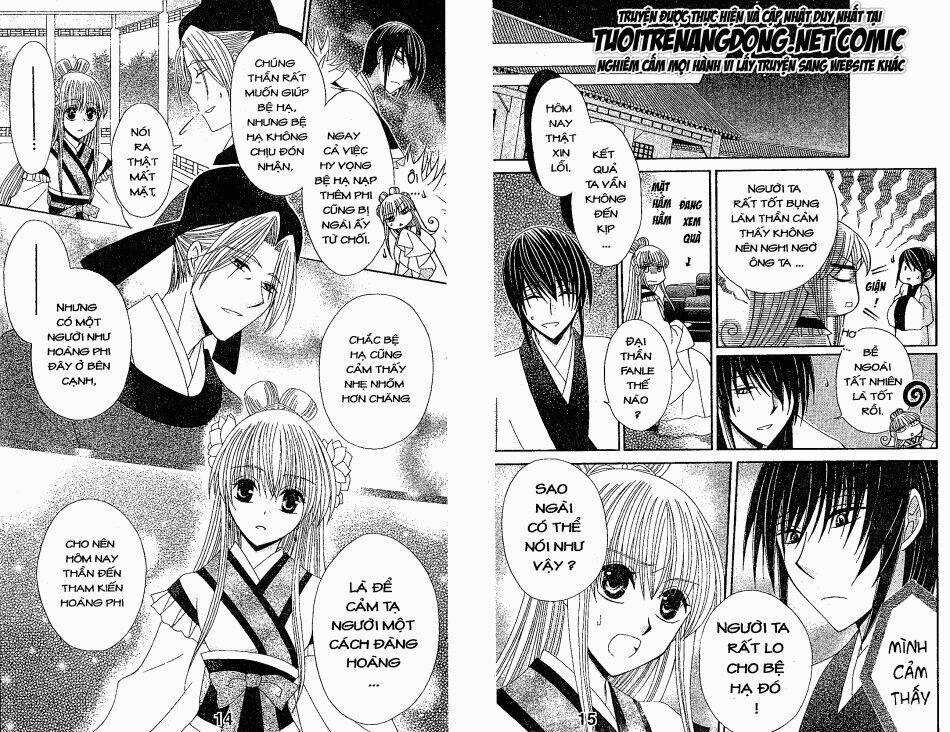 Ookami-Heika No Hanayome Chapter 9 trang 9