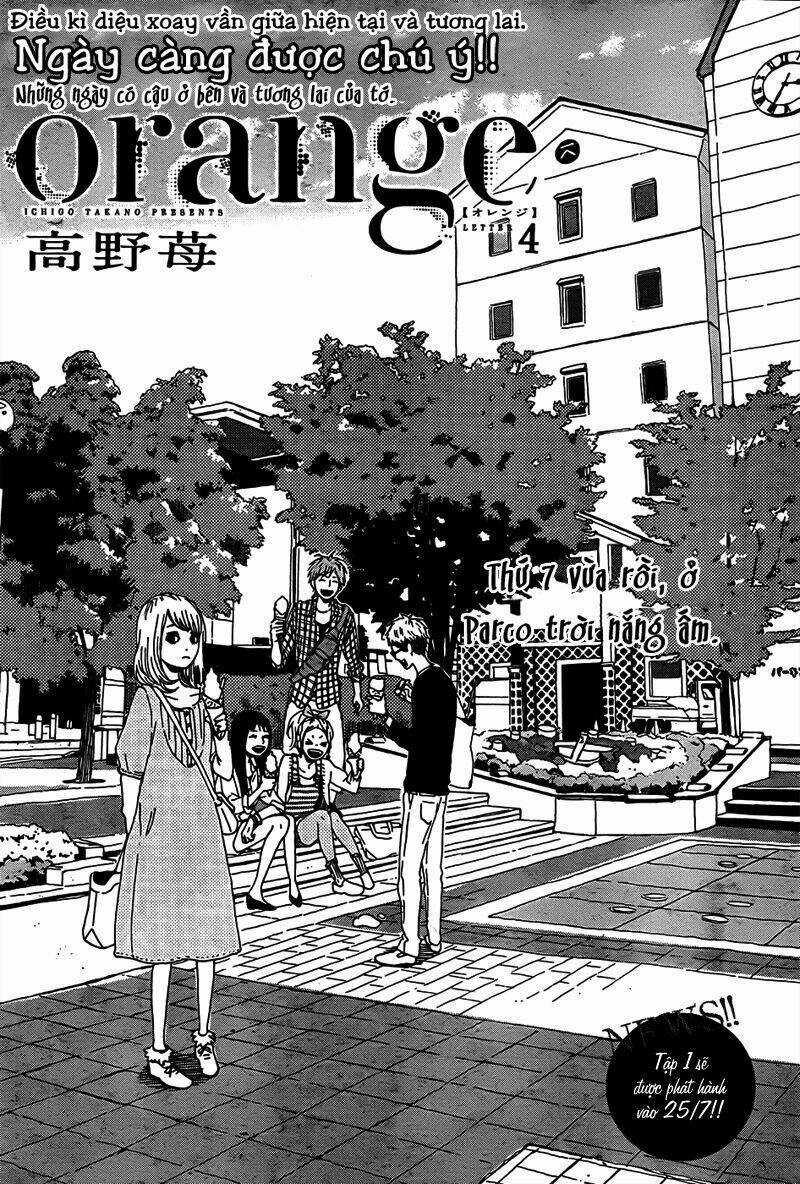 Ookami Nanka Kowakunai! Chapter 4 trang 2