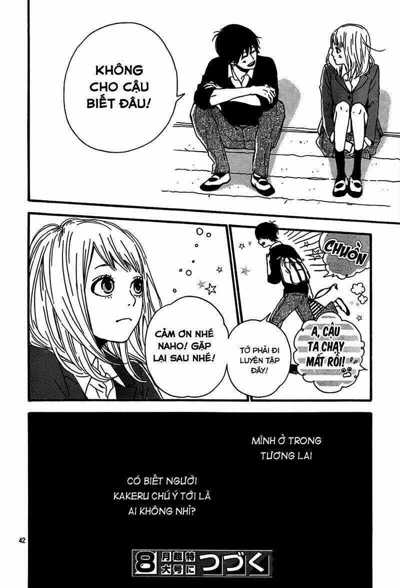 Ookami Nanka Kowakunai! Chapter 4 trang 43