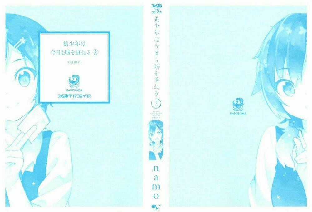 Ookami Shounen wa Kyou mo Uso o Kasaneru Chapter 5 trang 16