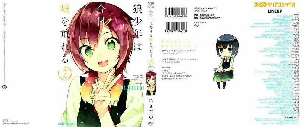 Ookami Shounen wa Kyou mo Uso o Kasaneru Chapter 5 trang 17