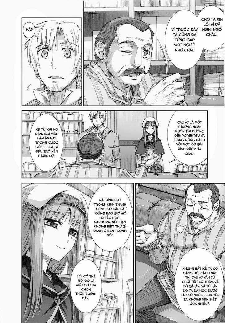 Ookami To Koushinryou Chapter 25 trang 20