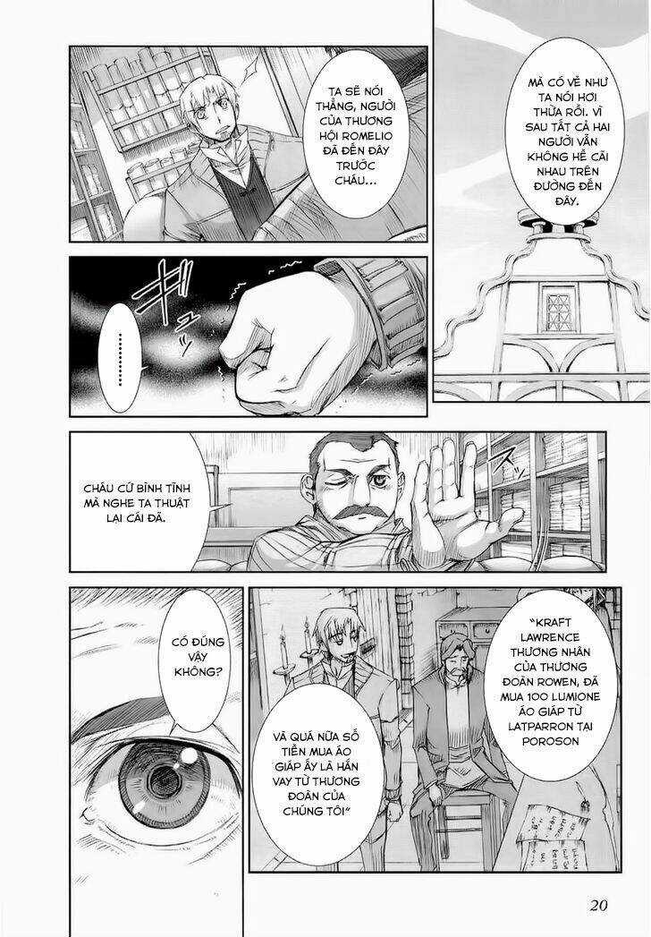 Ookami To Koushinryou Chapter 25 trang 22