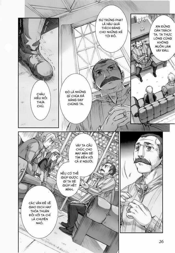 Ookami To Koushinryou Chapter 25 trang 27