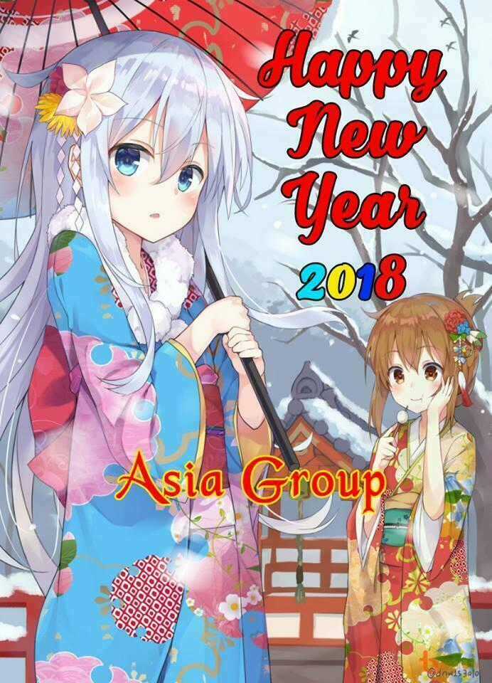 Ookami To Koushinryou Chapter 39 trang 1