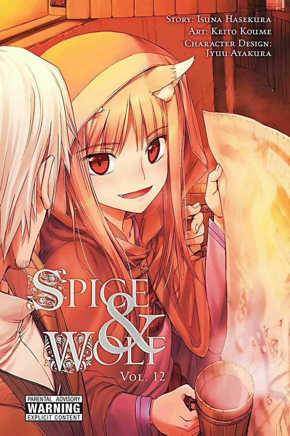 Ookami To Koushinryou Chapter 68 trang 1