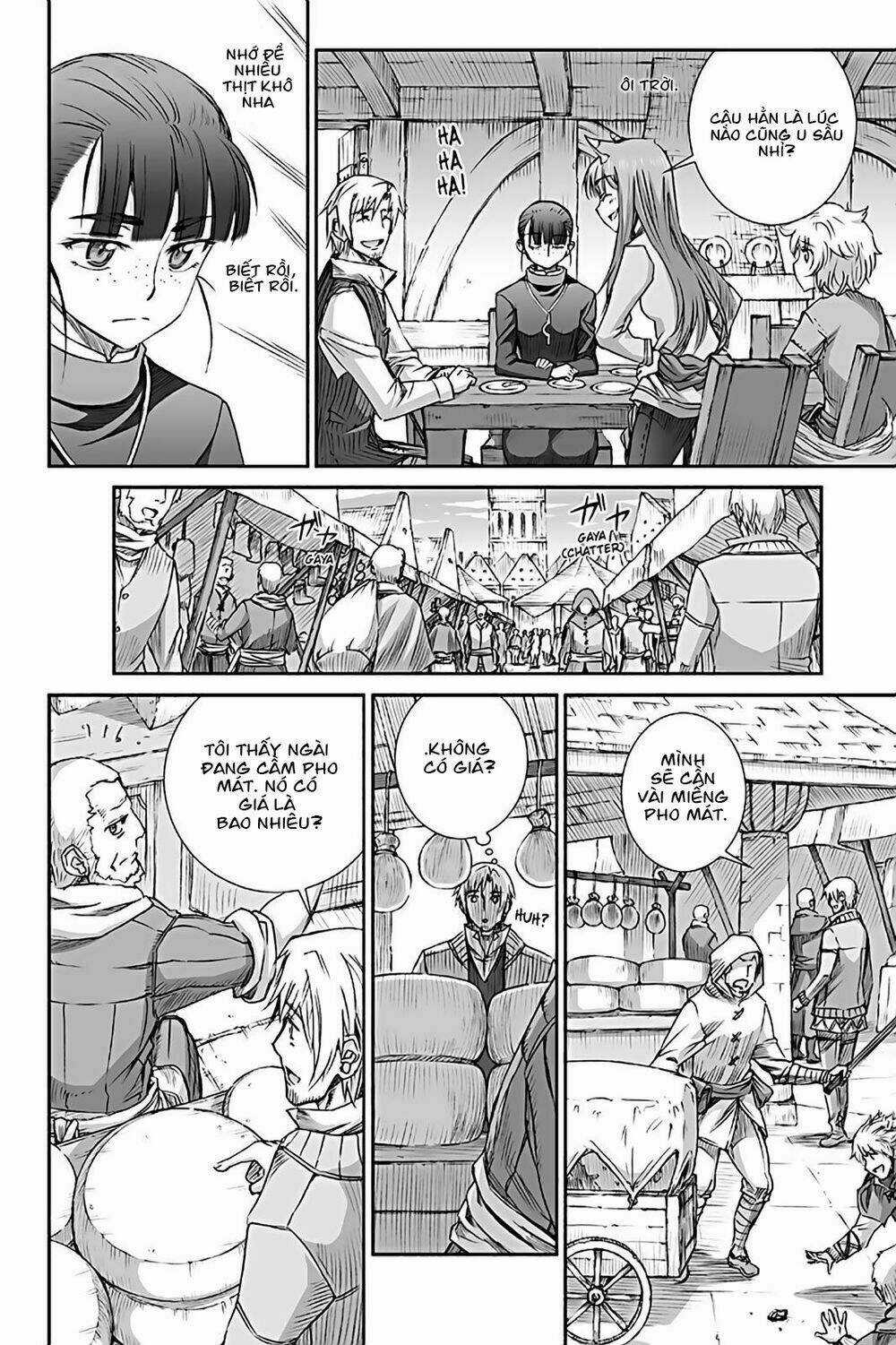 Ookami To Koushinryou Chapter 70 trang 12