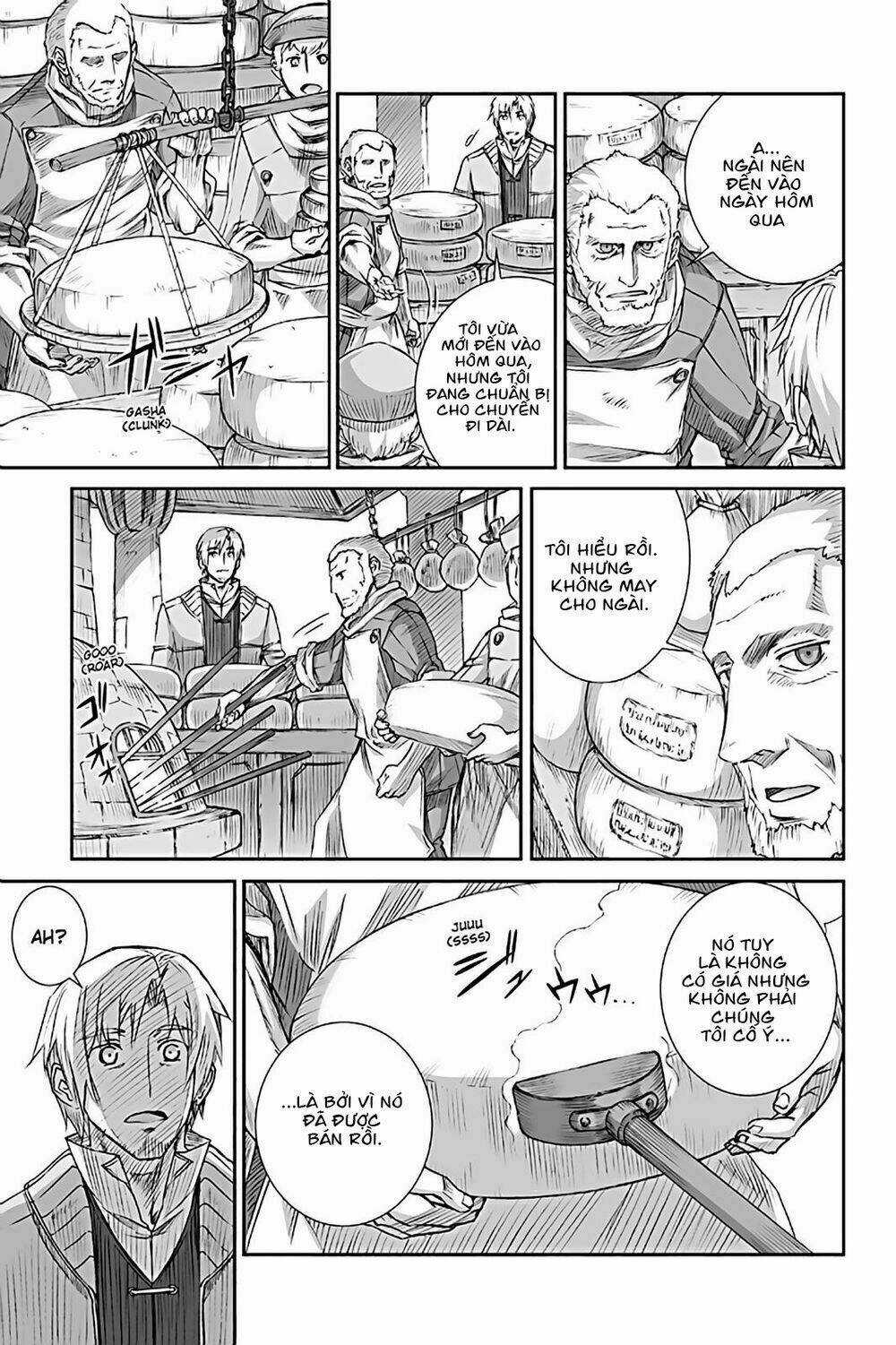 Ookami To Koushinryou Chapter 70 trang 13