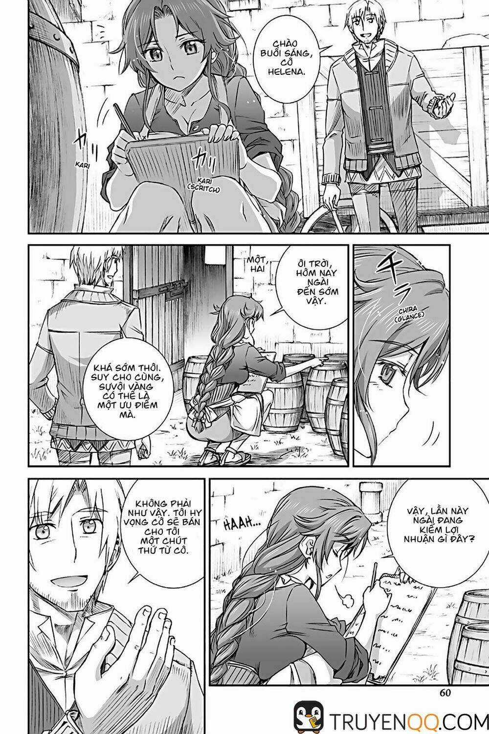 Ookami To Koushinryou Chapter 70 trang 16
