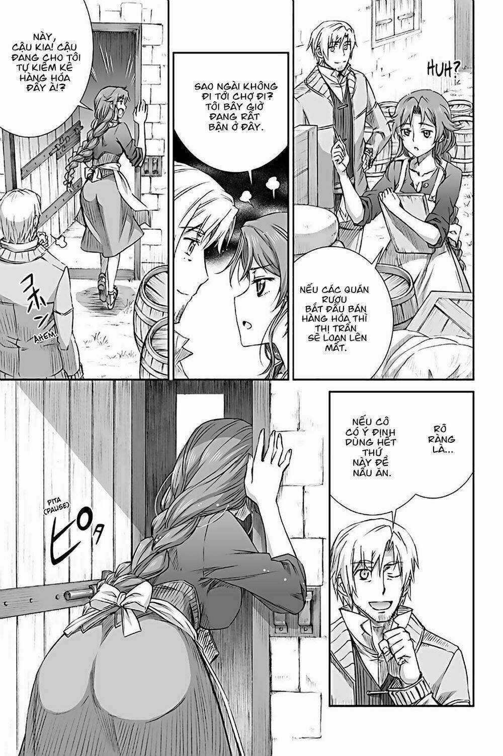 Ookami To Koushinryou Chapter 70 trang 17