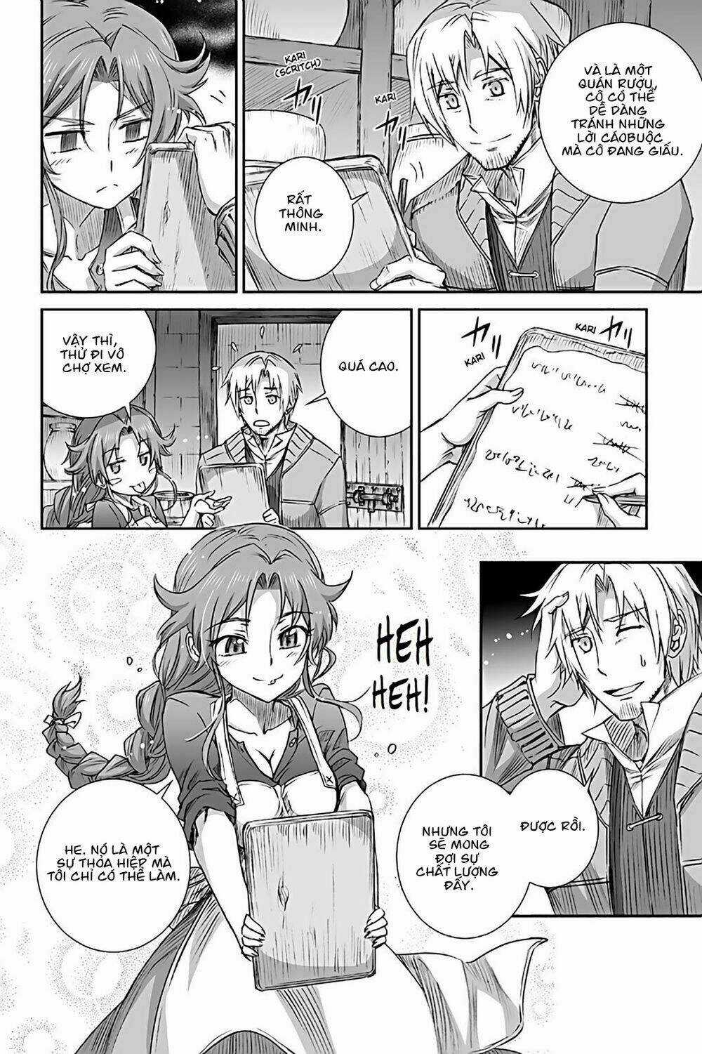 Ookami To Koushinryou Chapter 70 trang 22