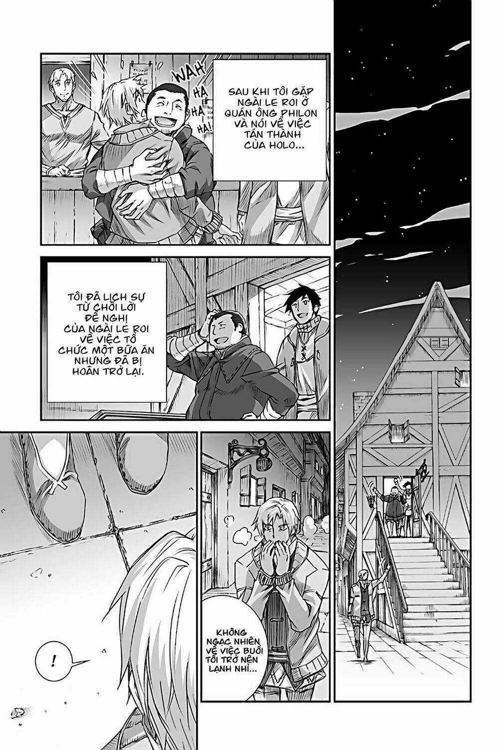 Ookami To Koushinryou Chapter 70 trang 25