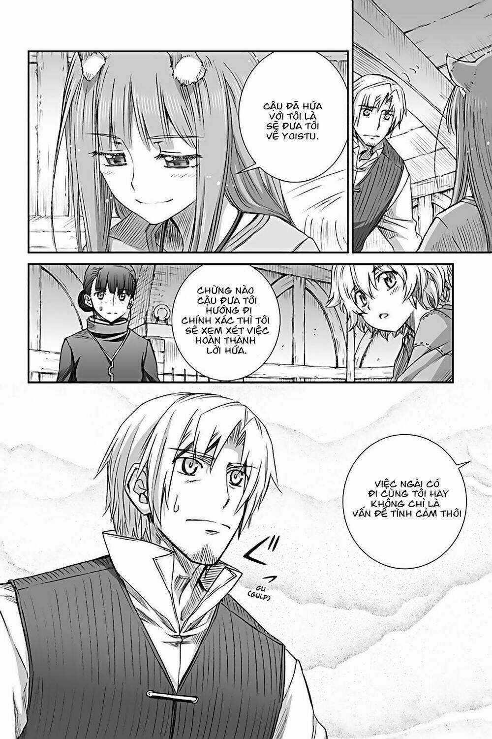 Ookami To Koushinryou Chapter 70 trang 8