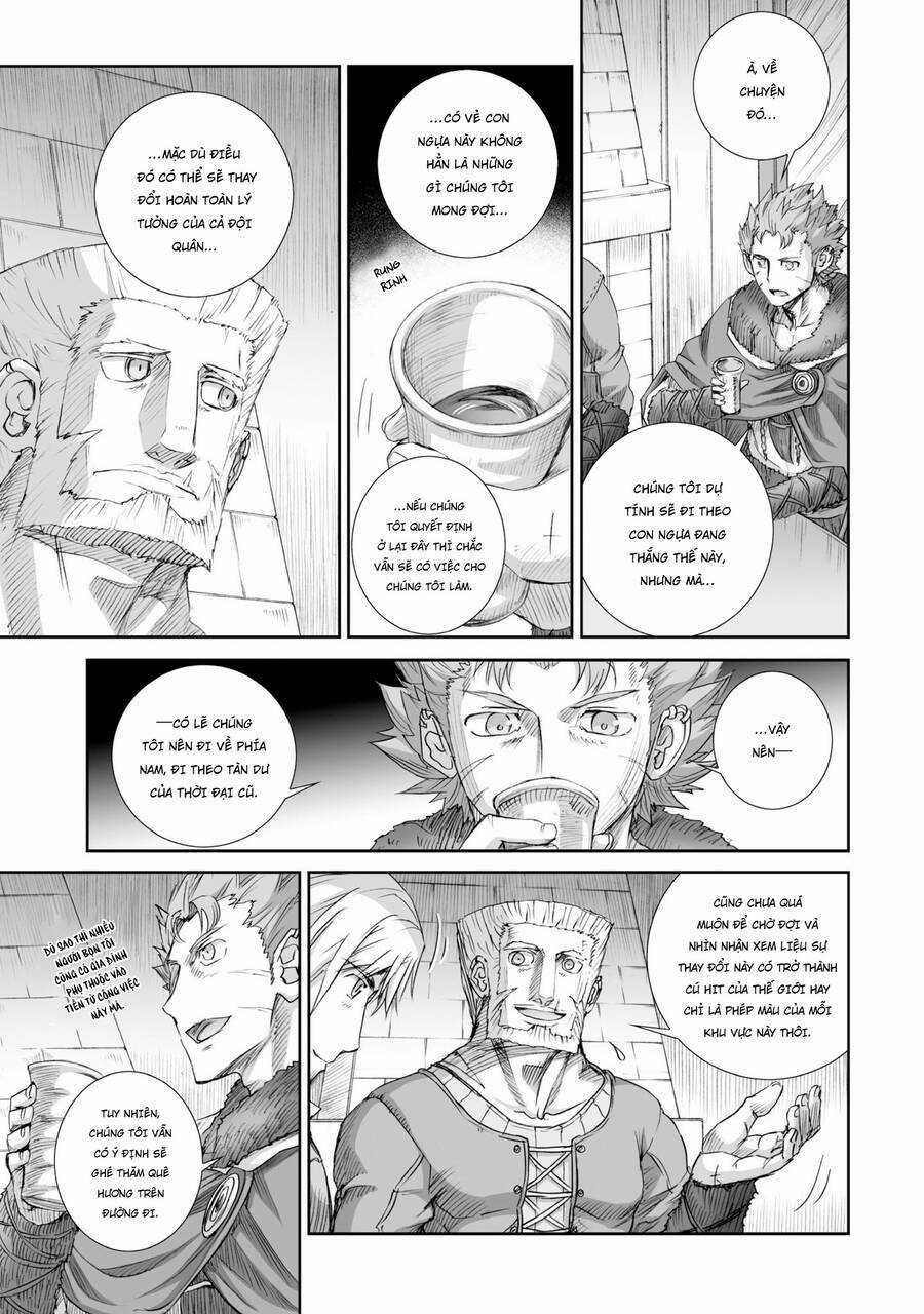 Ookami To Koushinryou Chapter 82 trang 7
