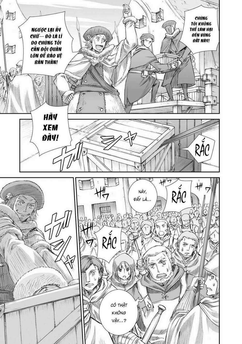 Ookami To Koushinryou Chapter 96 trang 12