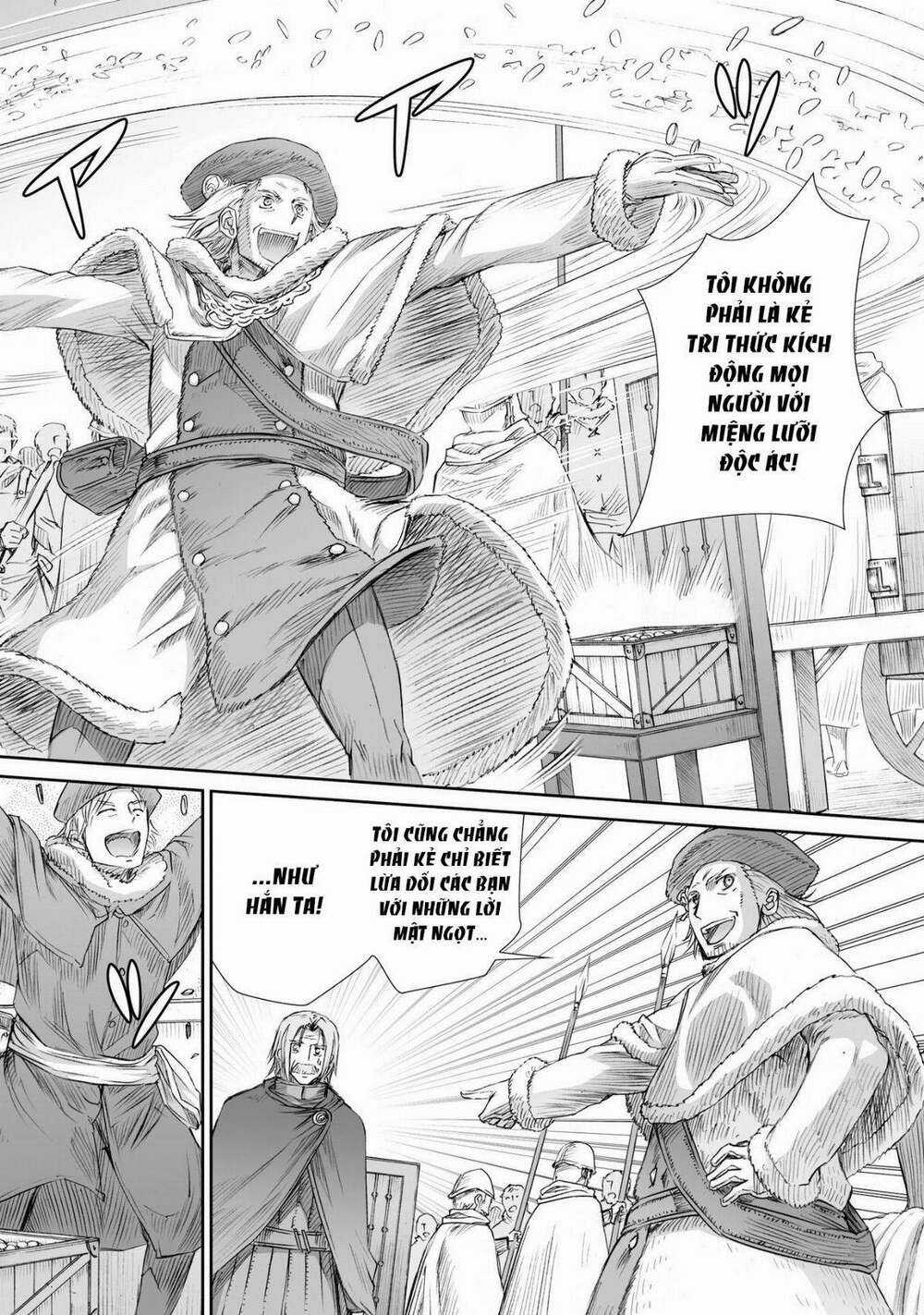 Ookami To Koushinryou Chapter 96 trang 13