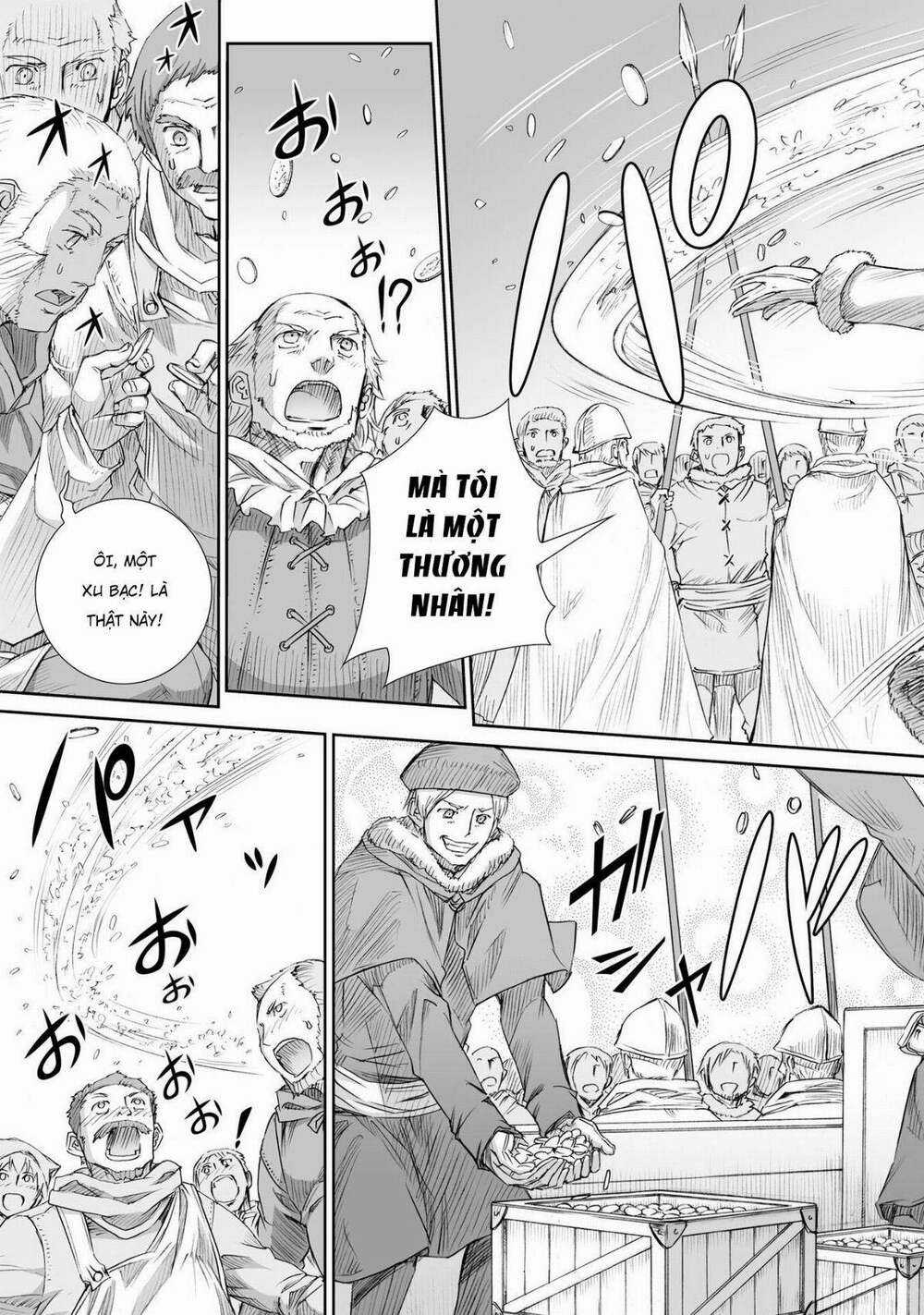 Ookami To Koushinryou Chapter 96 trang 14