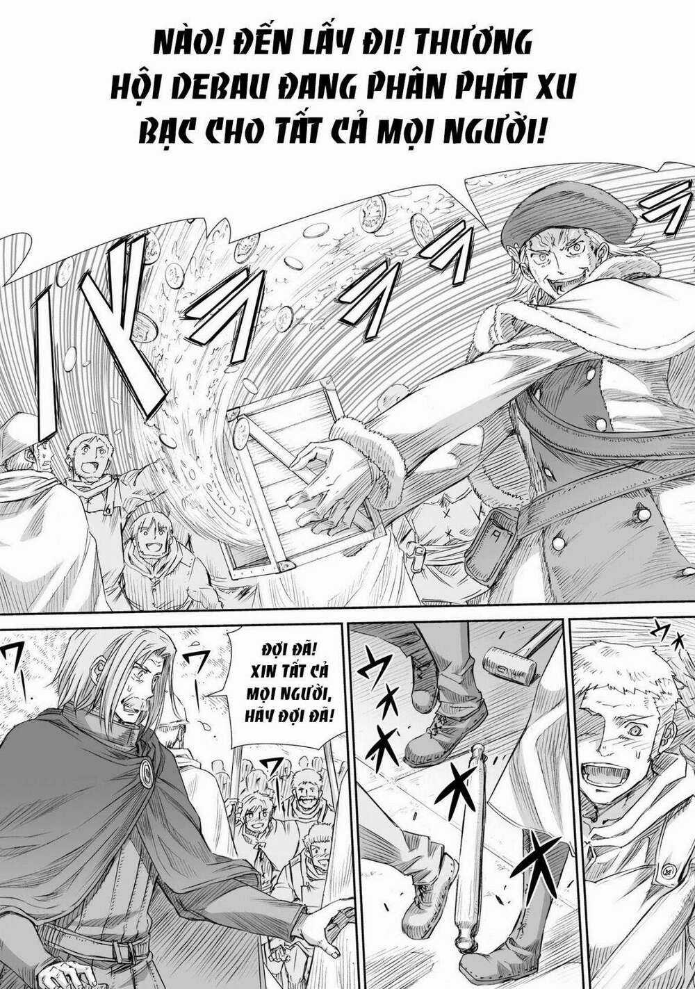 Ookami To Koushinryou Chapter 96 trang 16