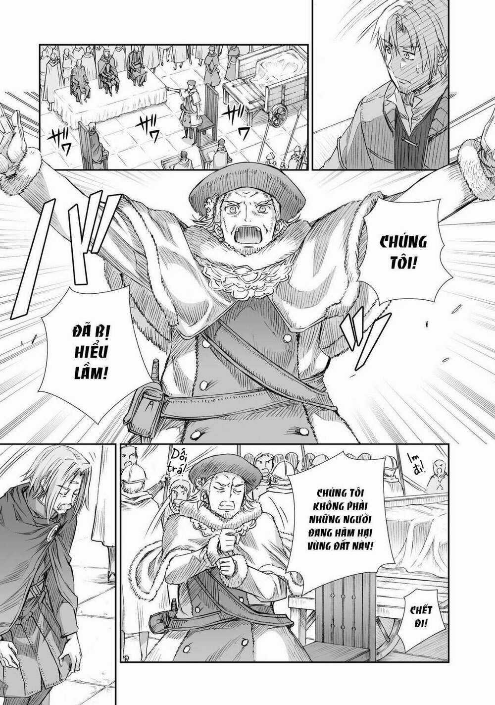 Ookami To Koushinryou Chapter 96 trang 8