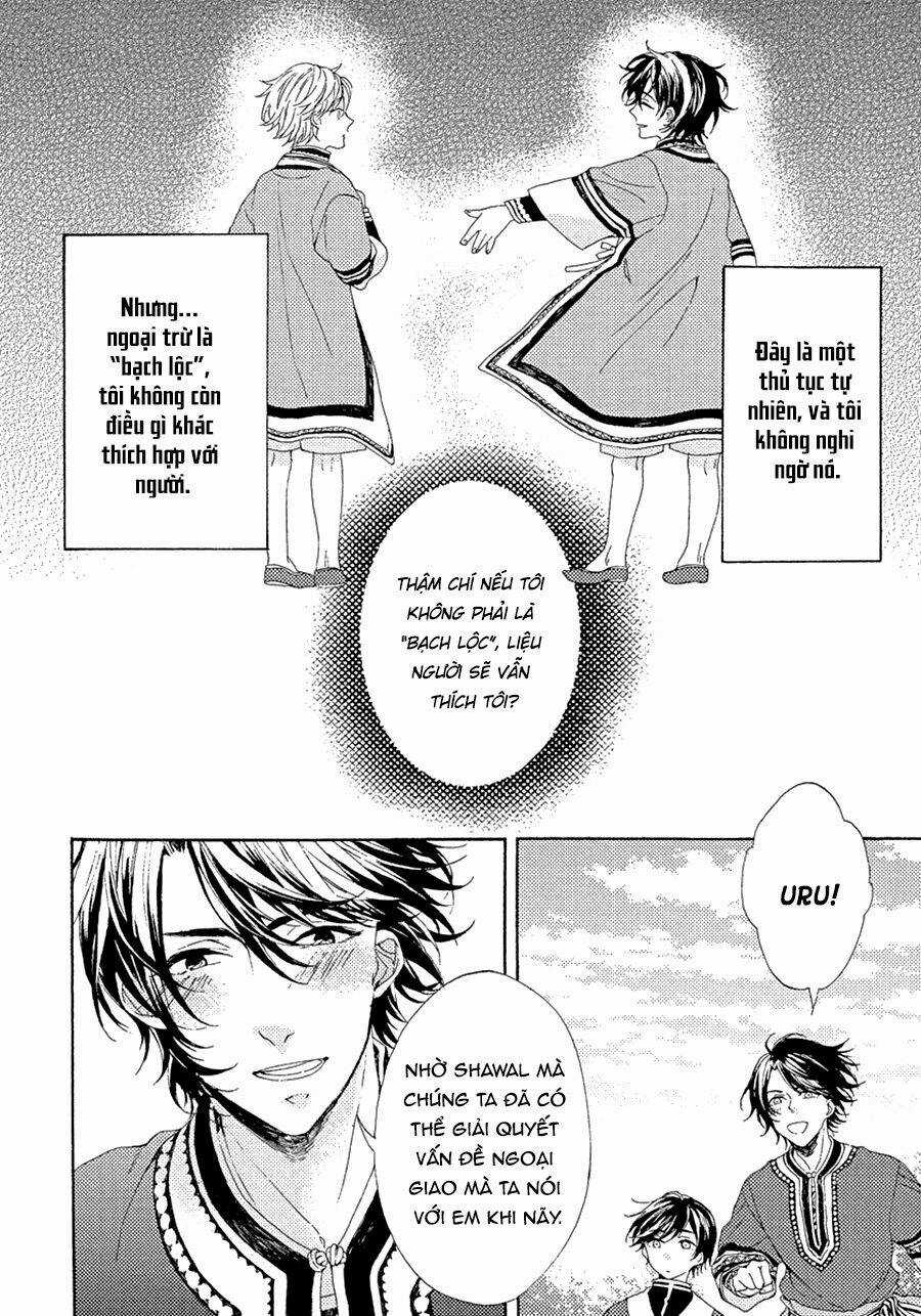 Ookami Wa Hana No Naku Chapter 1 trang 13