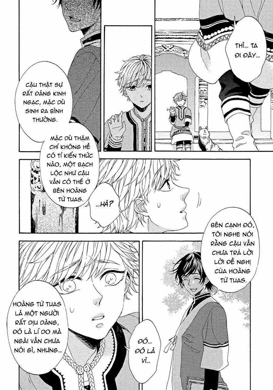 Ookami Wa Hana No Naku Chapter 1 trang 15