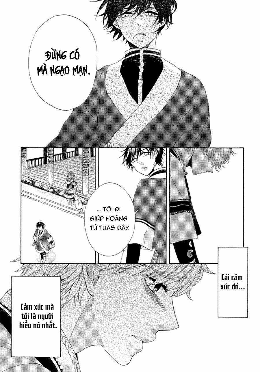 Ookami Wa Hana No Naku Chapter 1 trang 16