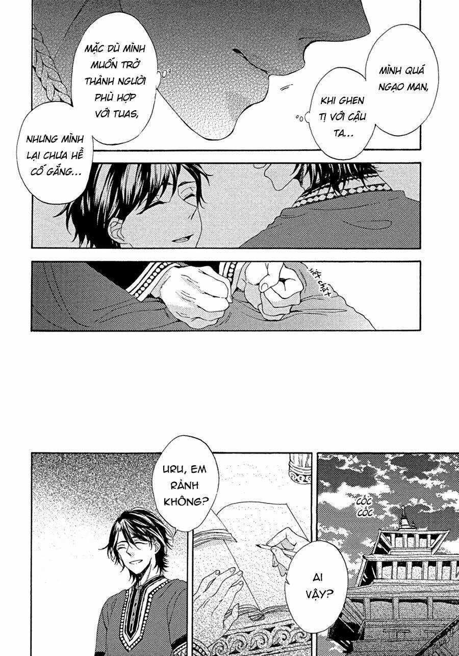 Ookami Wa Hana No Naku Chapter 1 trang 17