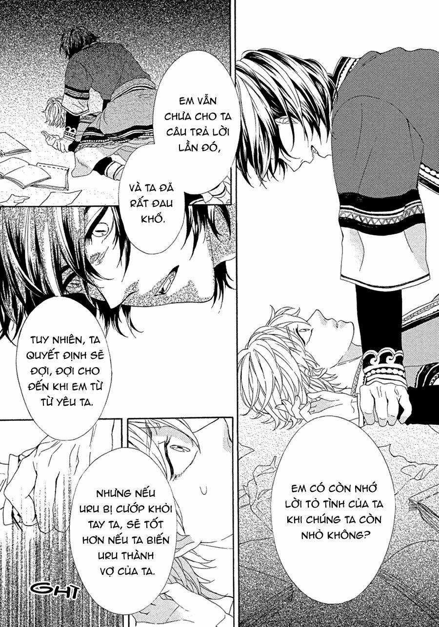 Ookami Wa Hana No Naku Chapter 1 trang 26