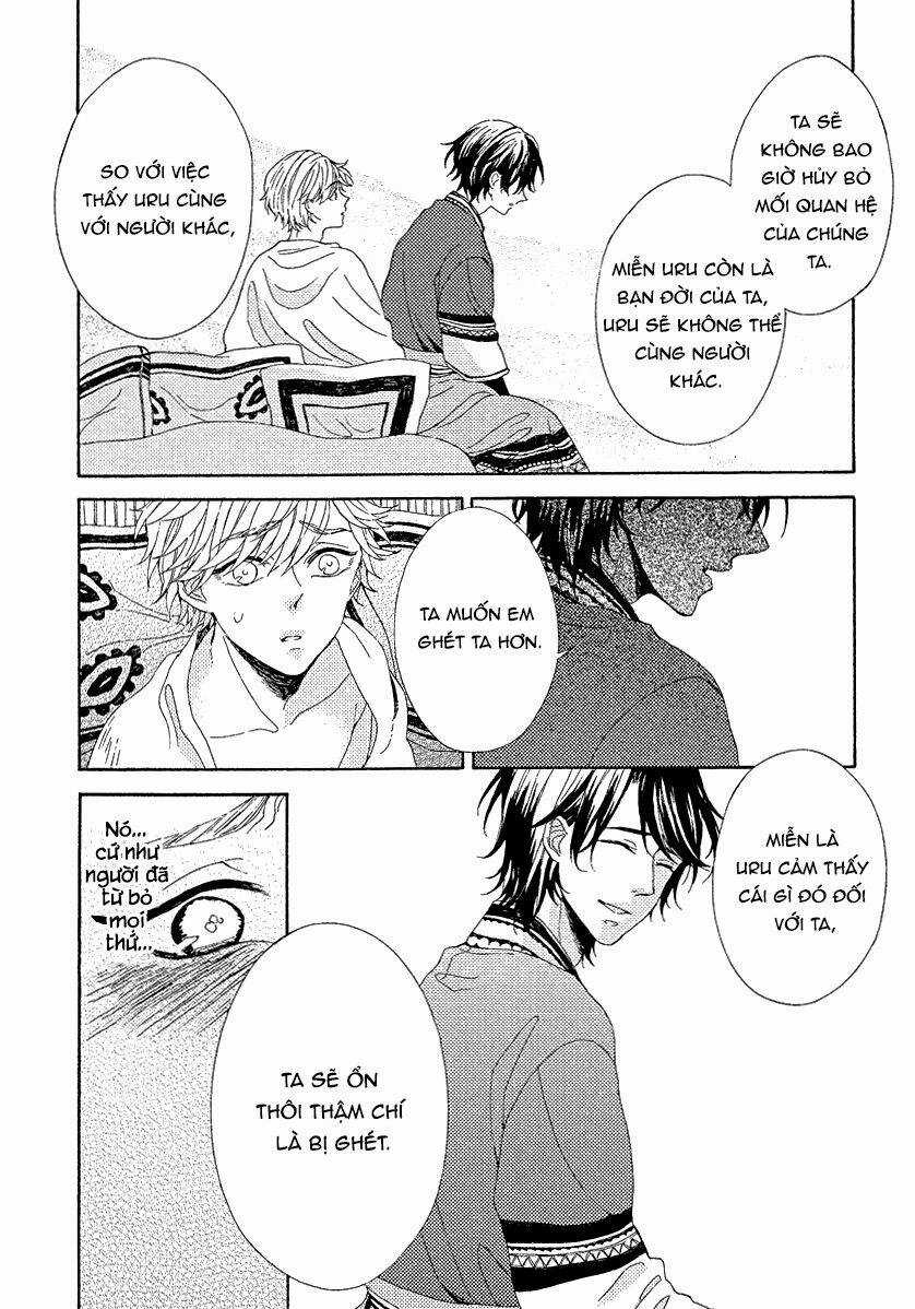 Ookami Wa Hana No Naku Chapter 1 trang 30