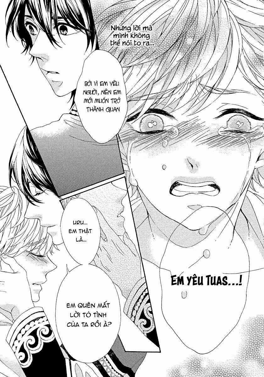 Ookami Wa Hana No Naku Chapter 1 trang 32