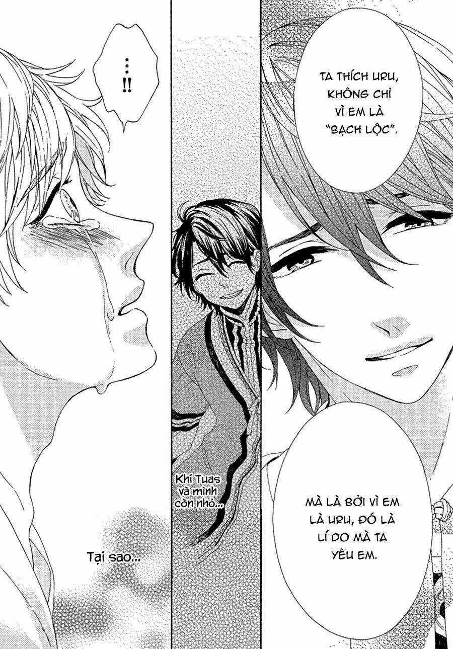 Ookami Wa Hana No Naku Chapter 1 trang 33