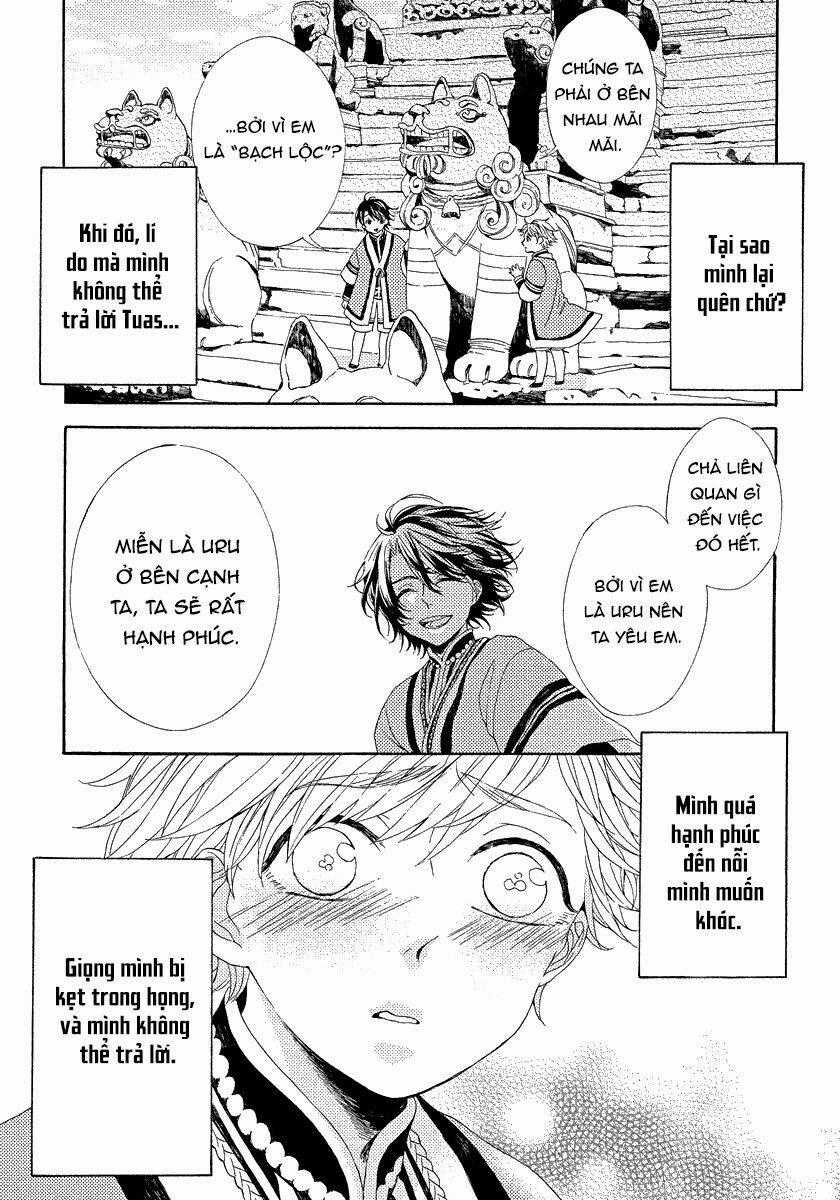 Ookami Wa Hana No Naku Chapter 1 trang 34