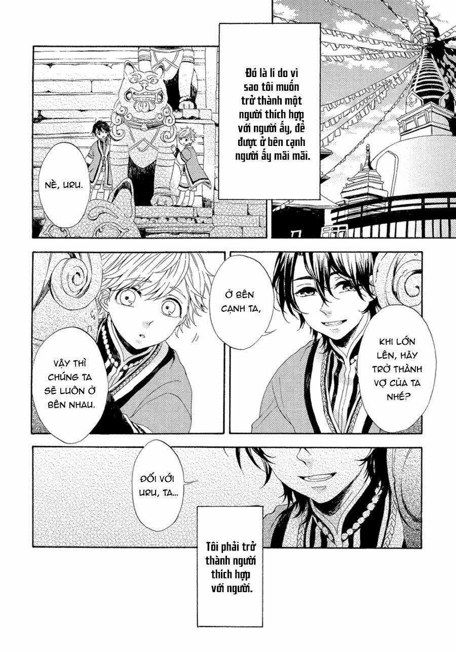 Ookami Wa Hana No Naku Chapter 1 trang 7