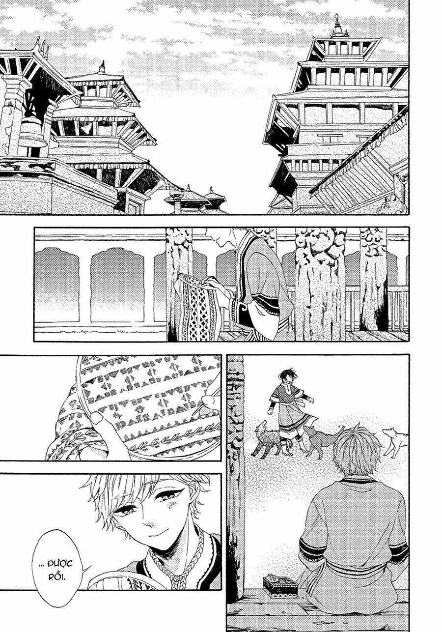 Ookami Wa Hana No Naku Chapter 1 trang 8