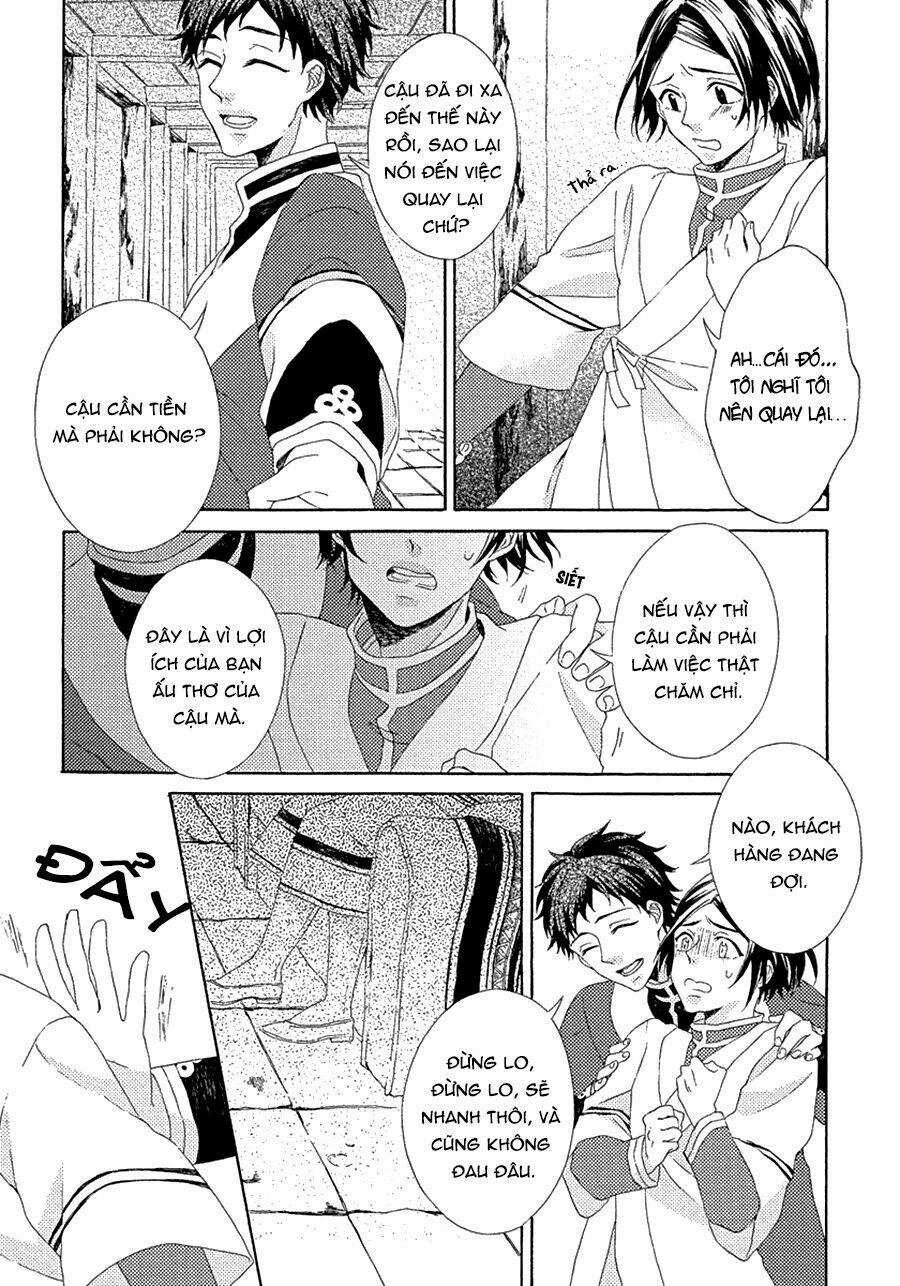 Ookami Wa Hana No Naku Chapter 2 trang 17