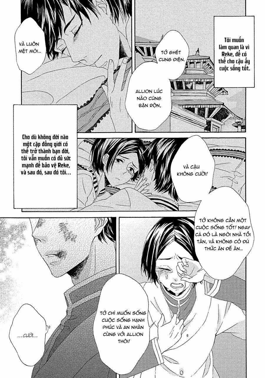 Ookami Wa Hana No Naku Chapter 2 trang 24