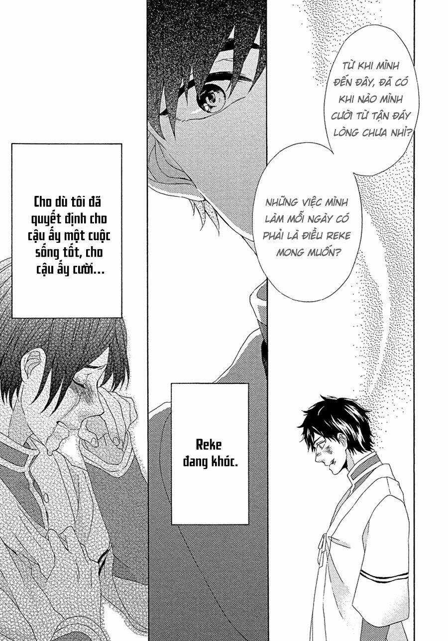 Ookami Wa Hana No Naku Chapter 2 trang 26