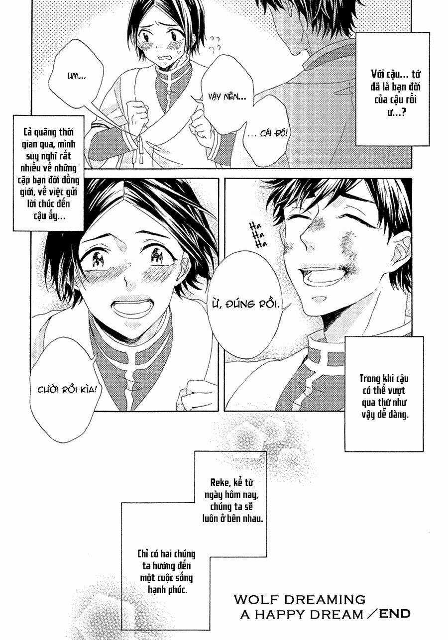 Ookami Wa Hana No Naku Chapter 2 trang 29