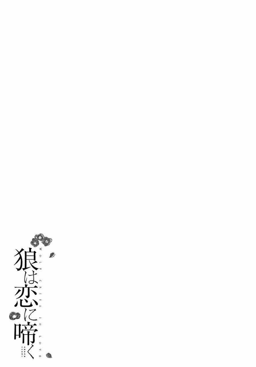 Ookami Wa Hana No Naku Chapter 2 trang 30