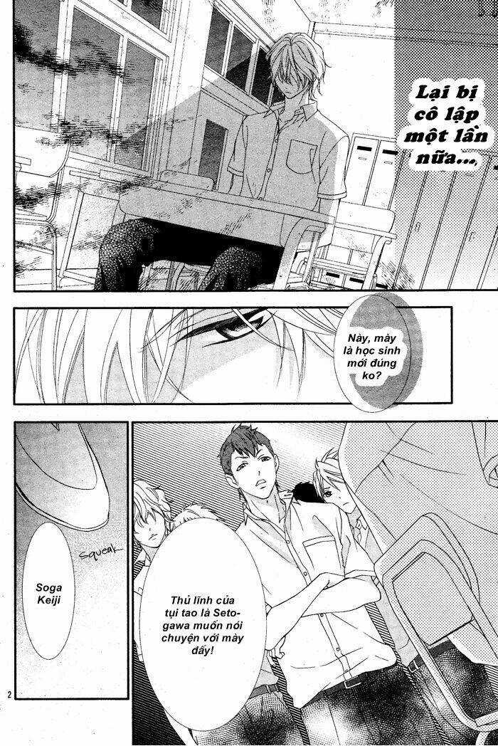 Ookamidomo no Shitsukekata Chapter 1.1 trang 2