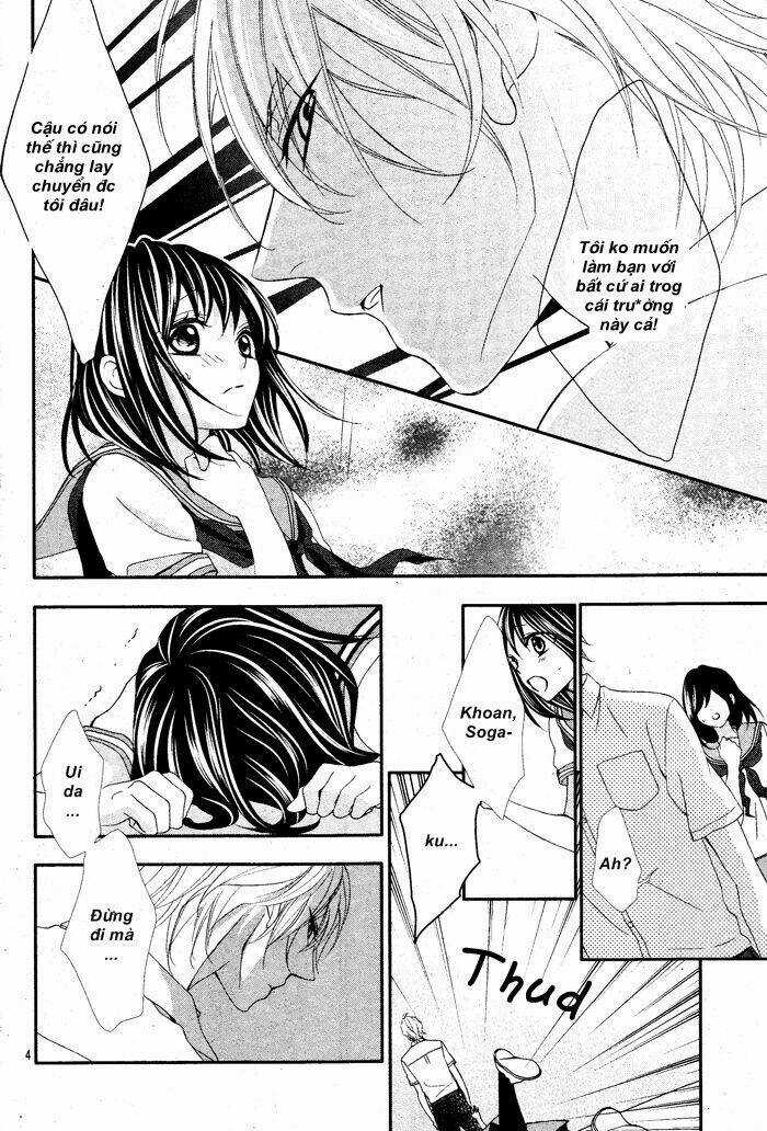 Ookamidomo no Shitsukekata Chapter 1.1 trang 4