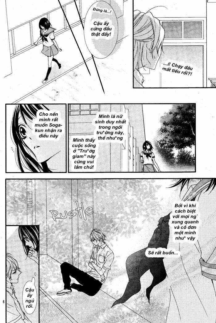 Ookamidomo no Shitsukekata Chapter 1.1 trang 6