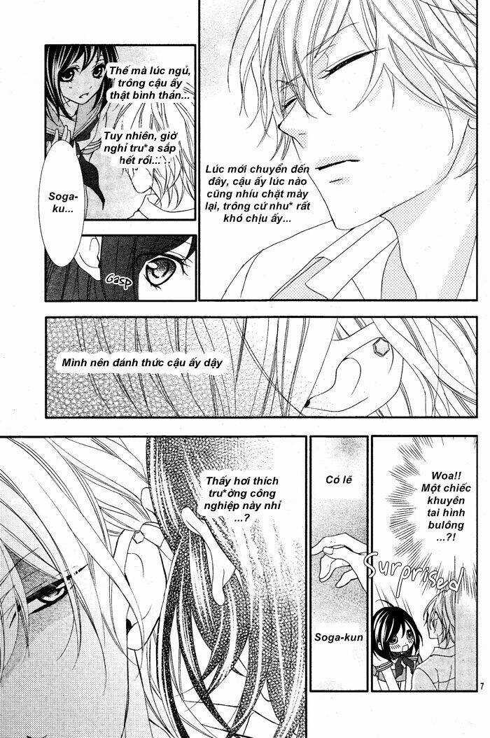 Ookamidomo no Shitsukekata Chapter 1.1 trang 7